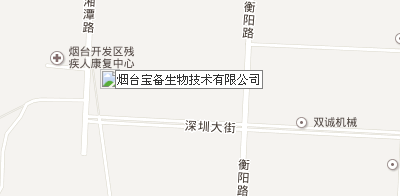 我們的地址
