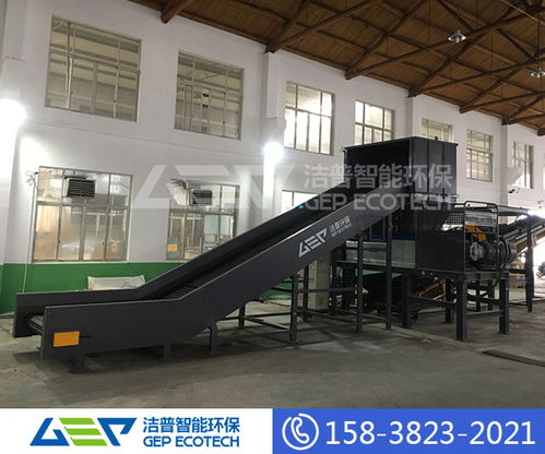 撕碎機(jī)雙軸廠家 大型雙軸撕碎機(jī)生產(chǎn)廠家